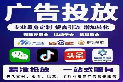 百度推广收费策略优化：案例分享与实战经验